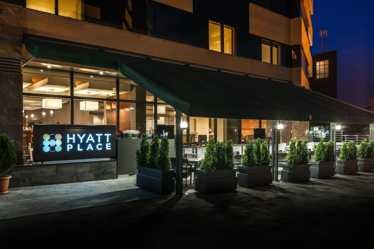 Yerevan Place Hotel Екстериор снимка
